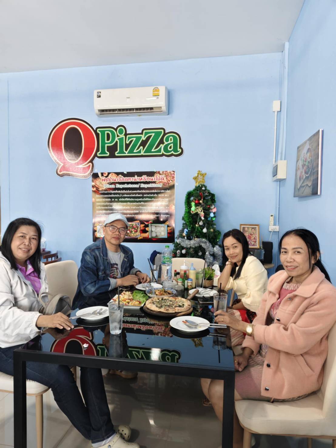 QPizza restaurant